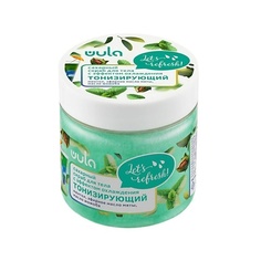 Скраб для маникюра и педикюра WULA NAILSOUL Cахарный скраб для тела с эффектом охлаждения Тонизирующий