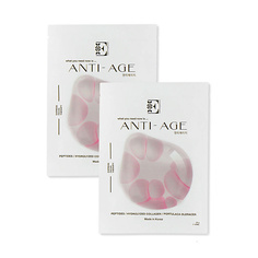 Набор масок для лица ENTREDERMA Набор Anti-Age маска для лица тканевая питательная