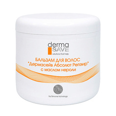 DERMA SAVE Бальзам для кожи головы и волос "Абсолютное Восстановление" H19 Absolute repair balm