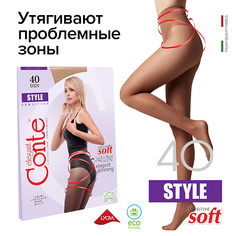 CONTE ELEGANT Колготки женские STYLE 40 den р.2, natural