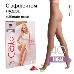 CONTE ELEGANT Колготки женские IDEAL 40 den р.2, bronz