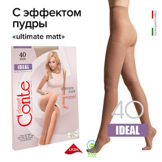 CONTE ELEGANT Колготки женские IDEAL 40 den р.2, beige