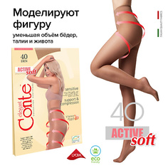 CONTE ELEGANT Колготки женские ACTIVE SOFT 40 den р.2, bronz