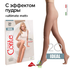 CONTE ELEGANT Колготки женские IDEAL 20 den р.2, beige