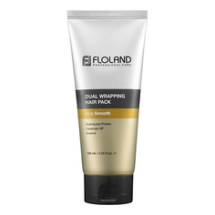 Маска для волос FLOLAND Питательная маска с протеинами для поврежденных волос Dual Wrapping HairPack Airy Smooth 120