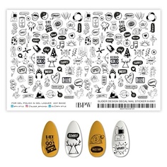 Слайдеры BPW.STYLE Гранд-слайдер Элементы в графике