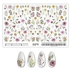 Слайдеры BPW.STYLE Гранд-слайдер Полевые цветы 3