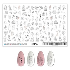 Слайдеры BPW.STYLE Гранд-слайдер Пары линии