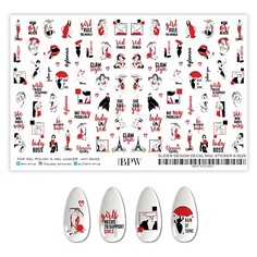 Слайдеры BPW.STYLE Гранд-слайдер Парижский стиль