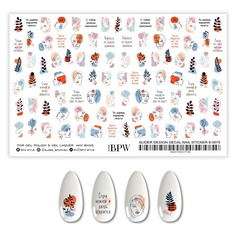 Слайдеры BPW.STYLE Гранд-слайдер Микс лица и надписи