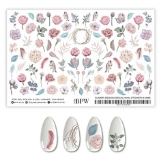 Слайдеры BPW.STYLE Гранд-слайдер Цветы и птицы