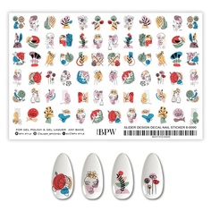 Слайдеры BPW.STYLE Гранд-слайдер Абстрактный микс лица и руки