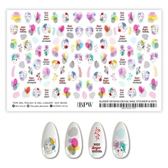 Слайдеры BPW.STYLE Гранд-слайдер Микс лица с абстракцией 4