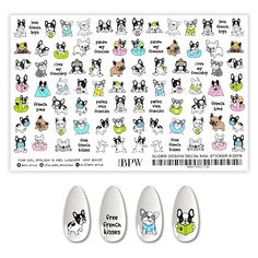 Слайдеры BPW.STYLE Гранд-слайдер Собачки