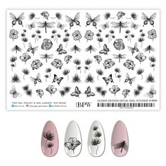 Слайдеры BPW.STYLE Гранд-слайдер Абстрактный микс