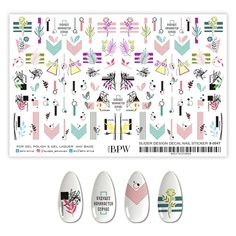 Слайдеры BPW.STYLE Гранд-слайдер Мода и стиль