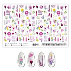 Слайдеры BPW.STYLE Гранд-слайдер Red wine