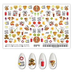 Слайдеры BPW.STYLE Гранд-слайдер Пицца