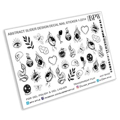 Слайдеры BPW.STYLE Слайдер-дизайн Рисунки в графике