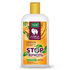 ПЧЕЛОДАР Шампунь с мёдом и чередой для собак Pchelodar