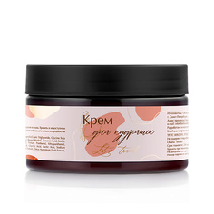 PROКУДРИ Крем для кудрявых волос