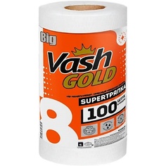 Салфетки для уборки VASH GOLD Тряпки для уборки многоразовые в рулоне BIG 100