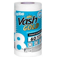 Салфетки для уборки VASH GOLD Супервпитывающие салфетки в рулоне, антижир, Умная салфетка 60