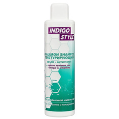 Шампунь для волос INDIGO STYLE Текстурирующий шампунь, антистатик 1000