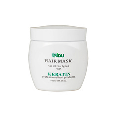 DUDU Маска для волос "Keratin" с кератином 500.0