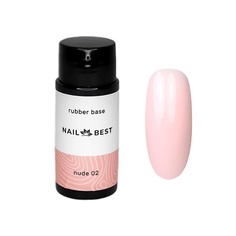 Лак NAIL BEST Base Nude Rubber №02 нюдовая каучуковая камуфлирующая база