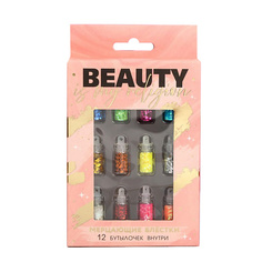 Набор для дизайна ногтей BEAUTY FOX Набор крупных блёсток для декора ногтей Beauty is my religion, 12 цветов
