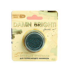 Набор для дизайна ногтей BEAUTY FOX Мелкие кристаллы для декора ногтей Damn bright!