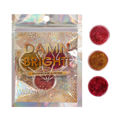Набор для дизайна ногтей BEAUTY FOX Набор мелких блёсток для декора ногтей Damn bright!, 3 цвета