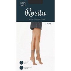 ROSITA Носки женские Perfect Style 20 (2 пары) Загар