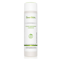 Кондиционер для волос GREENIDEAL Бальзам-кондиционер с глиной, прополисом и лимоном (натуральный, бессульфатный) 250