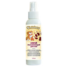Средство для лап UNICLEAN Спрей увлажняющий для лап 125