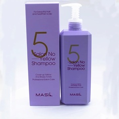 Шампунь для волос MASIL Тонирующий шампунь для осветленных волос 500