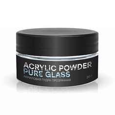 Гель для наращивания ногтей INGARDEN NAIL Акриловая пудра прозрачная Acrylic Powder Pure Glass