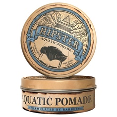 HIPSTER Aquatic Pomade Помада для укладки волос со средней фиксацией и естественным блеском 100