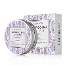Шампунь для волос ALISA BON Твердый шампунь для волос SHAMPOO BAR «Лаванда» 60