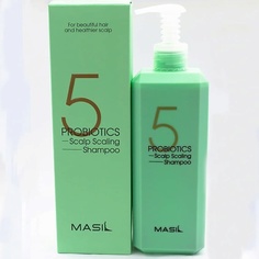 Шампунь для волос MASIL Глубокоочищающий шампунь с пробиотиками 500