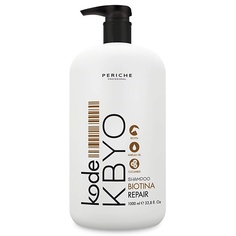 Шампунь для волос PERICHE PROFESIONAL Шампунь восстанавливающий с биотином Kode KBYO Shampoo Repair 1000