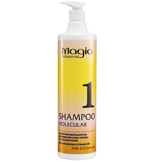 Magio Молекулярный шампунь для жирной кожи головы и сухих кончиков