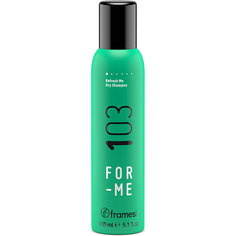 FRAMESI Сухой шампунь FOR-ME 103 REFRESH ME DRY SHAMPOO 150