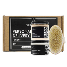 Набор средств для ухода за телом SHERNUR Бьюти бокс набор подарочный для тела