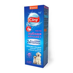 Средство стоматологическое CLINY Зубная паста кальций 75
