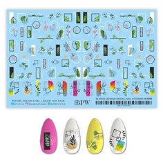 Слайдеры BPW.STYLE Гранд-слайдер Белые геометрические животные