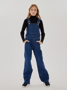 Комбинезон Y Clu'