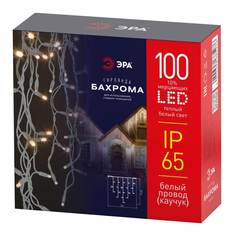 Гирлянда Уличная светодиодная гирлянда ЭРА бахрома 220V мерцающий теплый белый свет ERAPS-WK1 Б0056012