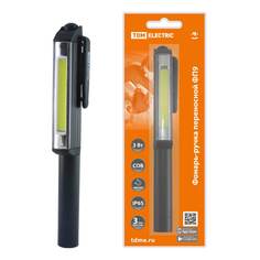 Фонарик Переносной светодиодный фонарь-ручка TDM Electric ФП9 от батареек 121х32 200 лм SQ0350-0099